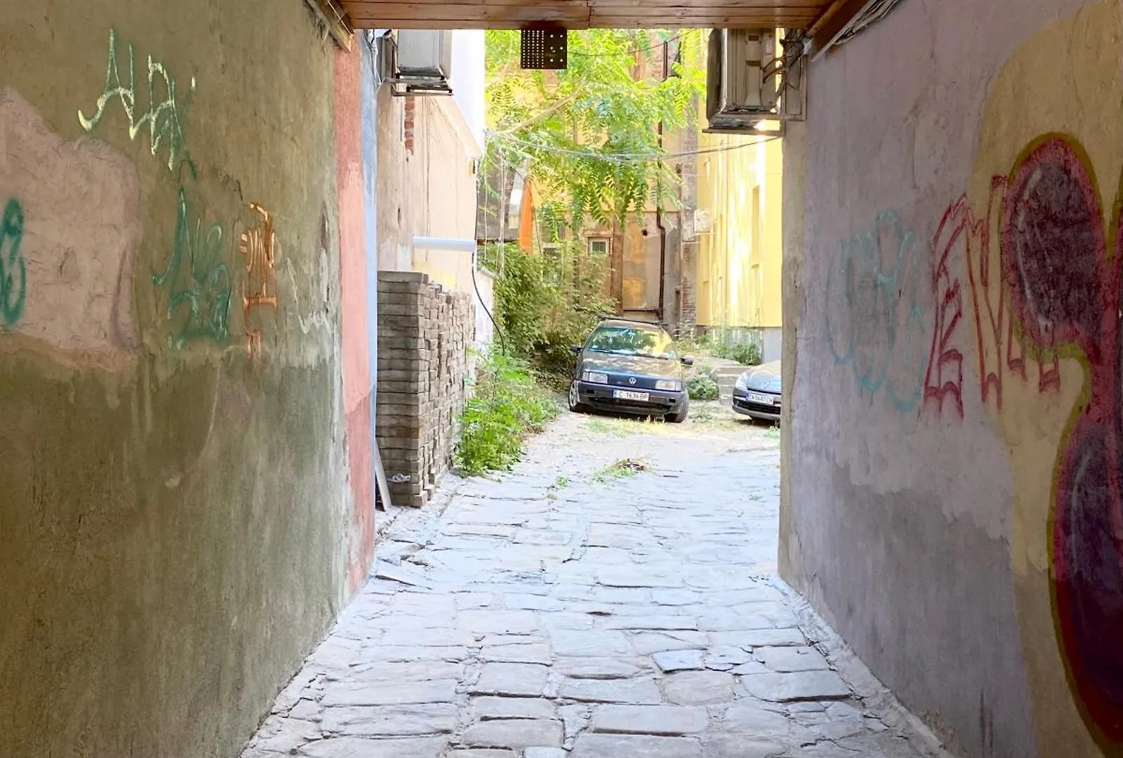 Este Apart Historical Center Sofia Apartment